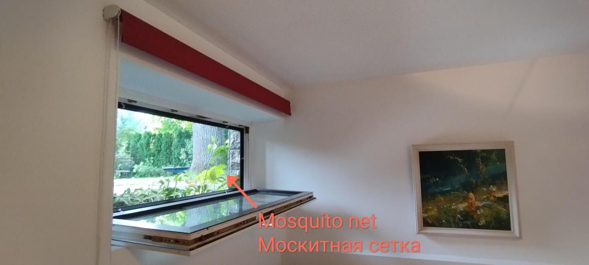 Plavu 16 Apartment Jurmala Ruang foto